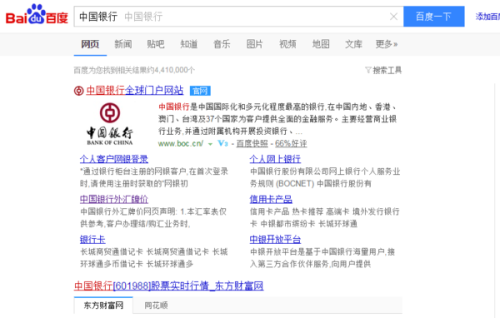 最新各國人民幣匯率動態(tài)，貨幣與友情的交織旅程。