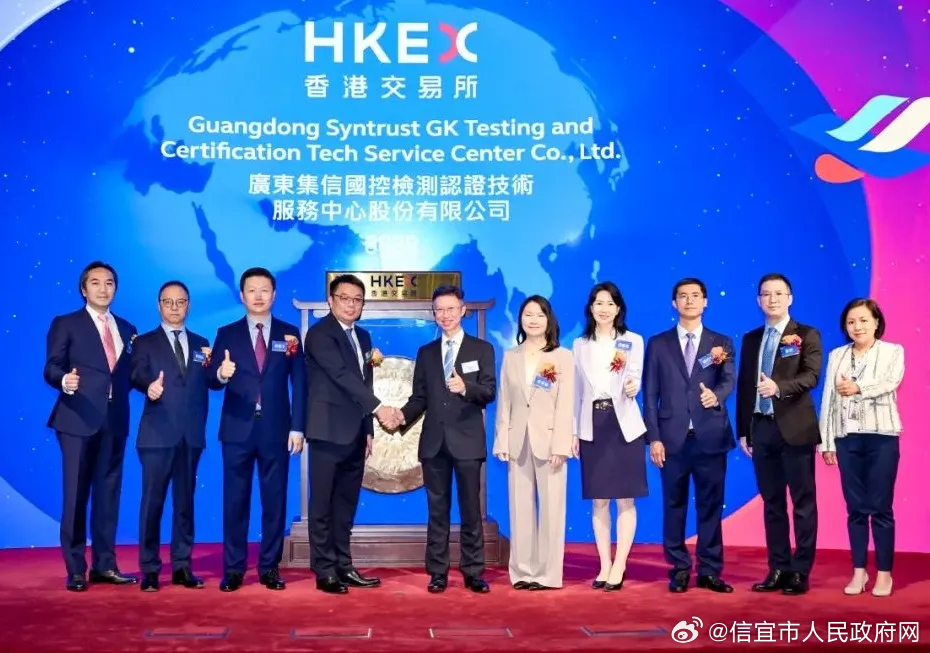 宜信公司上市,宜信公司上市步驟指南(初學(xué)者/進(jìn)階用戶適用)