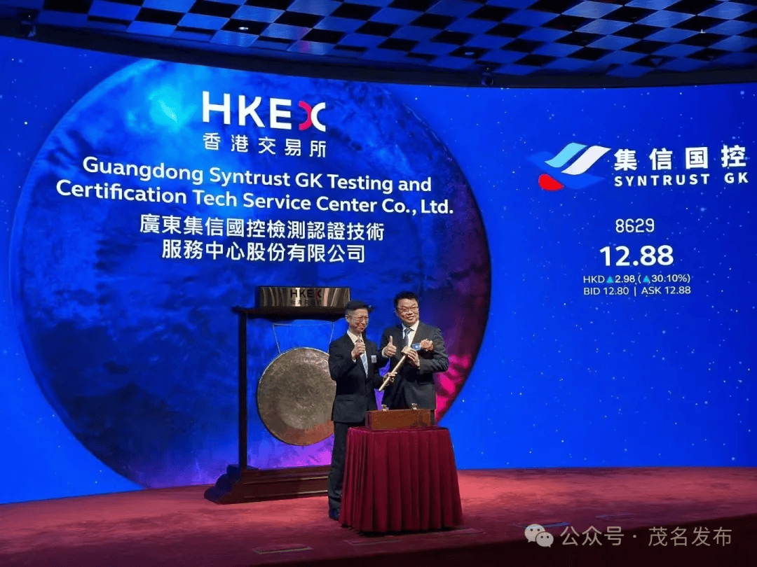 宜信公司上市,宜信公司上市步驟指南(初學(xué)者/進(jìn)階用戶適用)