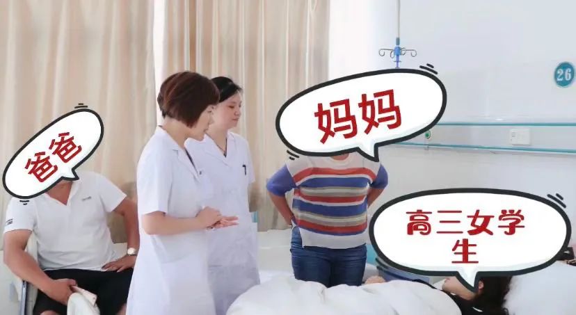 青春期異常子宮出血新療法,青春期異常子宮出血新療法??解鎖你的青春光彩?