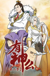 IS動漫，躍動的魔法之旅，塑造自信與成就感的視覺盛宴