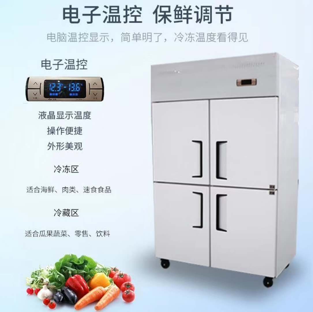 冷凍柜價格,冷凍柜價格，選購指南與預(yù)算規(guī)劃