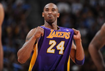 科比最新資訊與巷弄深處獨特小店探秘之旅