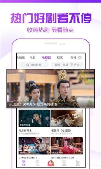 YY最新影院，你的專屬觀影天堂！