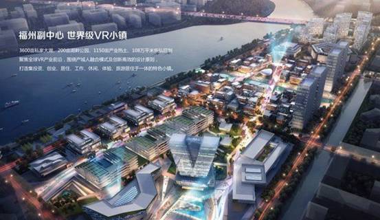 長樂濱海新城最新動態(tài)更新，最新資訊速遞