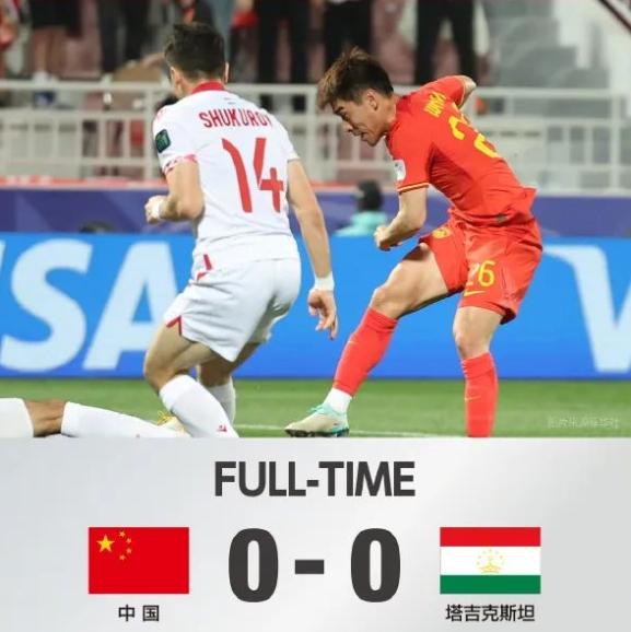 國足今日動態(tài)更新，從低谷到巔峰，持續(xù)進步的國足最新消息調(diào)整！