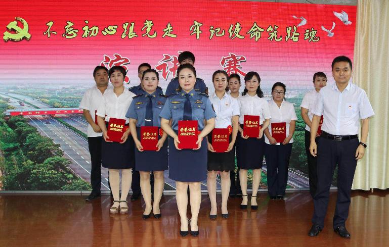 友誼之聲，愛(ài)的傳遞——演講比賽主題揭秘