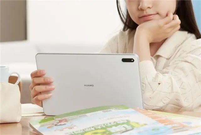 華為全新平板設(shè)備使用指南，操作方法與步驟解析