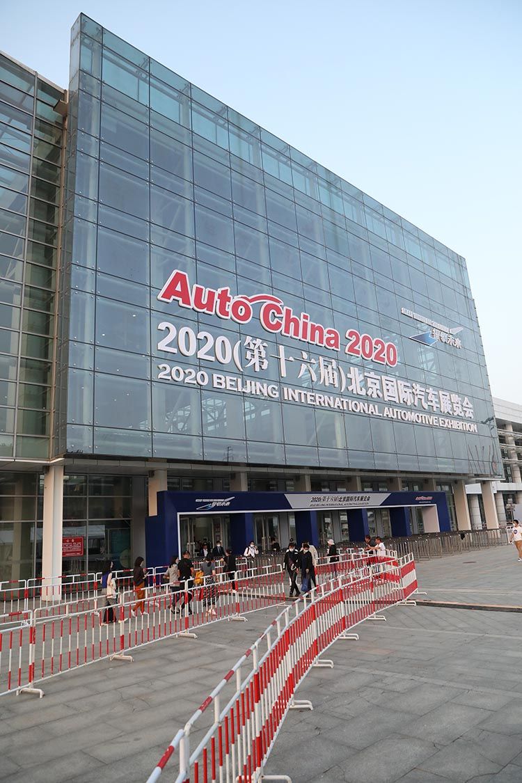 探索自然美景，尋找內(nèi)心平靜之旅，揭秘北京離京最新動(dòng)態(tài)