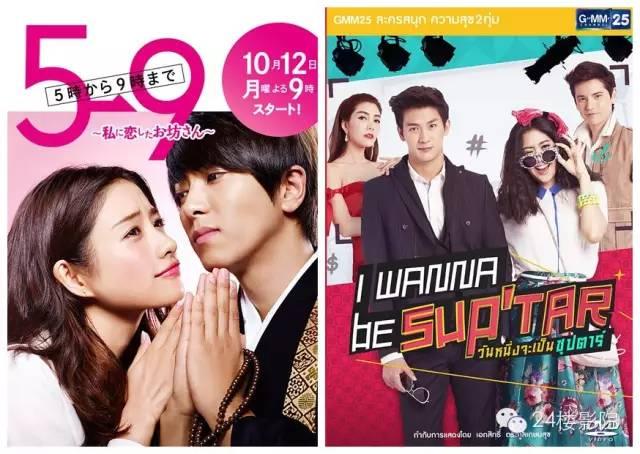 飄花電影院與自然奇景的雙重體驗(yàn)，尋找內(nèi)心平靜的旅行