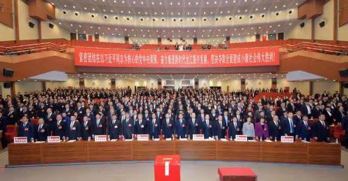 黑龍江呂維峰最新動(dòng)態(tài)揭秘，最新進(jìn)展與活動(dòng)報(bào)道????