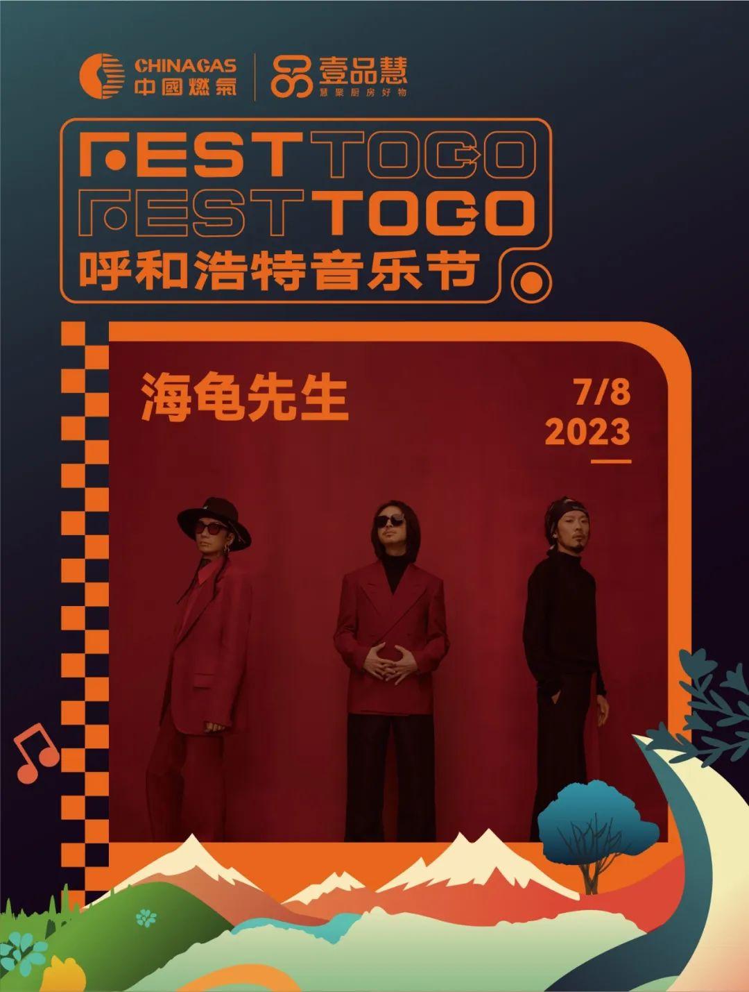 最新藝人陣容,最新藝人陣容帶你踏上自然之旅，尋找內(nèi)心的寧?kù)o與平和