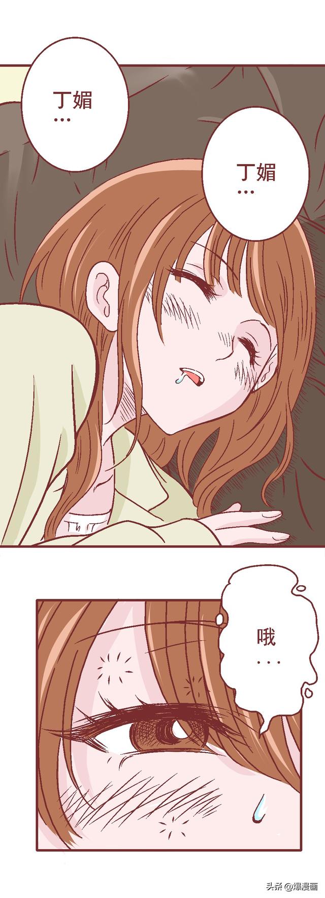 探究動漫侵權(quán)現(xiàn)象，真相揭秘與應對策略