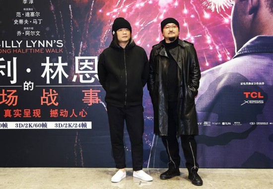 李安導(dǎo)演新作揭曉，時(shí)代之光照亮影視界大門