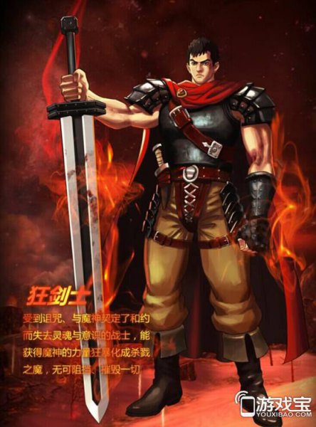 劍風(fēng)傳奇最新，歷久彌新的傳奇之作