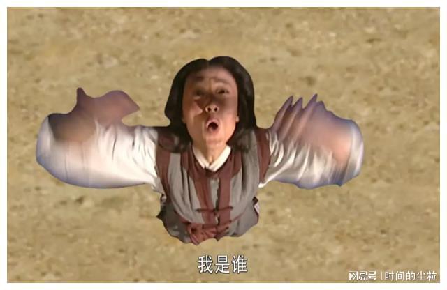 俠客行電視劇結局揭秘，情感與江湖的終極對決