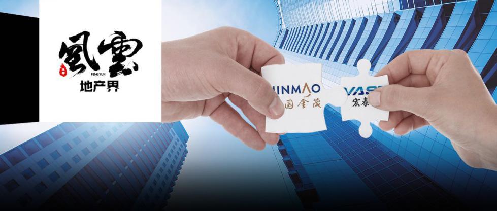 新宏泰股票動態(tài)，變化中的機遇，學習與自信的交織發(fā)展之路