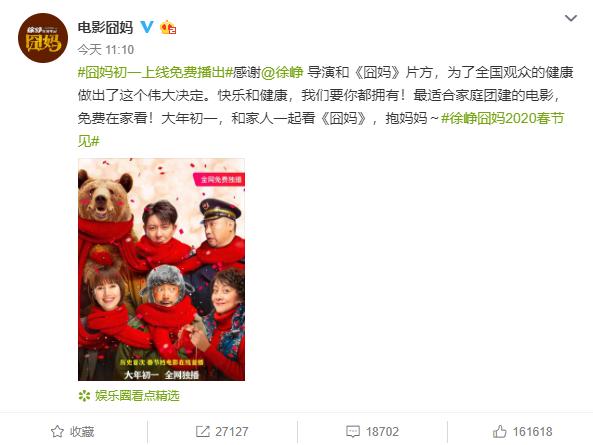 最新電影西瓜影院，熱門(mén)大片一網(wǎng)打盡