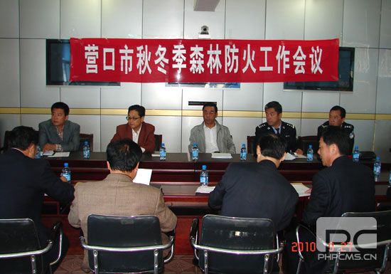 營(yíng)口李玉清最新動(dòng)態(tài),營(yíng)口李玉清最新動(dòng)態(tài)