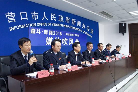 營(yíng)口李玉清最新動(dòng)態(tài),營(yíng)口李玉清最新動(dòng)態(tài)