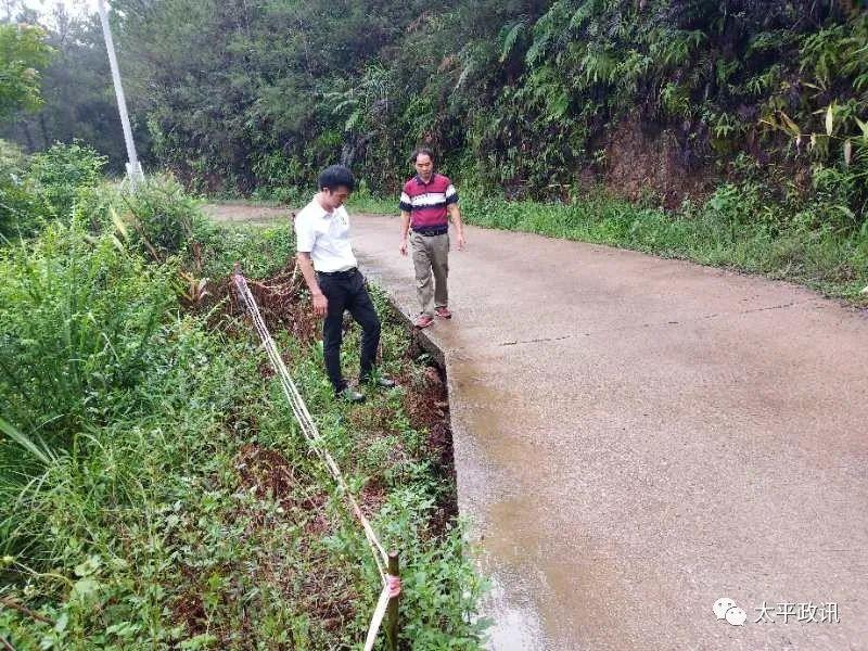 太平培訓(xùn)微課堂新版，探索前沿知識(shí)的領(lǐng)域