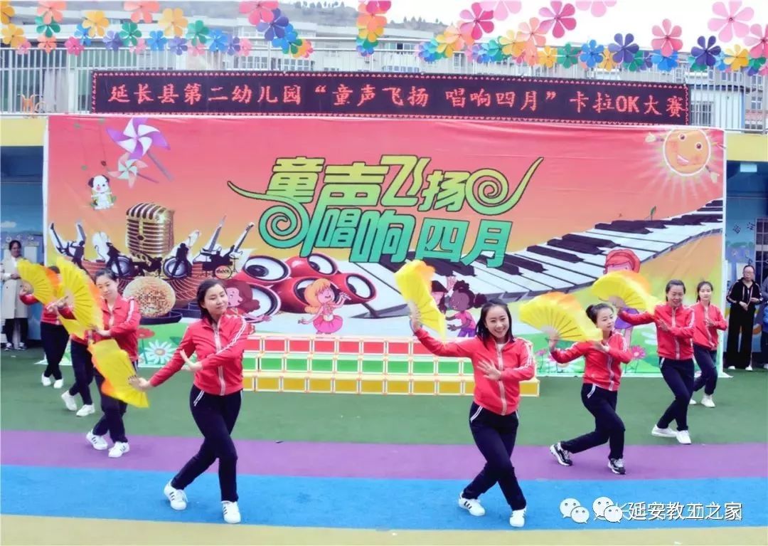 幼兒園卡拉OK比賽全程指南，從準(zhǔn)備到比賽步驟詳解