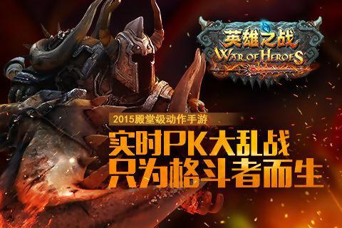 英雄激戰(zhàn)全新版本,英雄激戰(zhàn)全新版本，小巷中的神秘寶藏