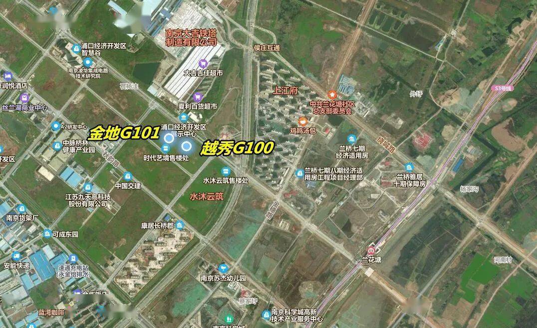 南京最新動態(tài),南京最新動態(tài)，城市脈搏與家的溫馨故事