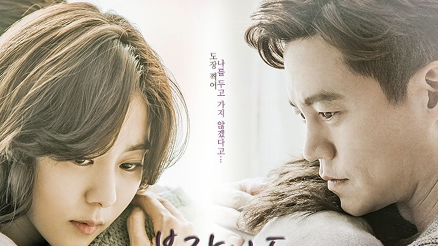 契約結(jié)婚電影，現(xiàn)代情感的復(fù)雜呈現(xiàn)探究