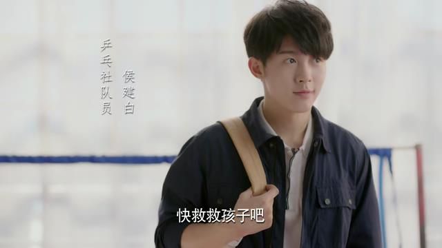 追球演員，背景歷程與時代地位揭秘