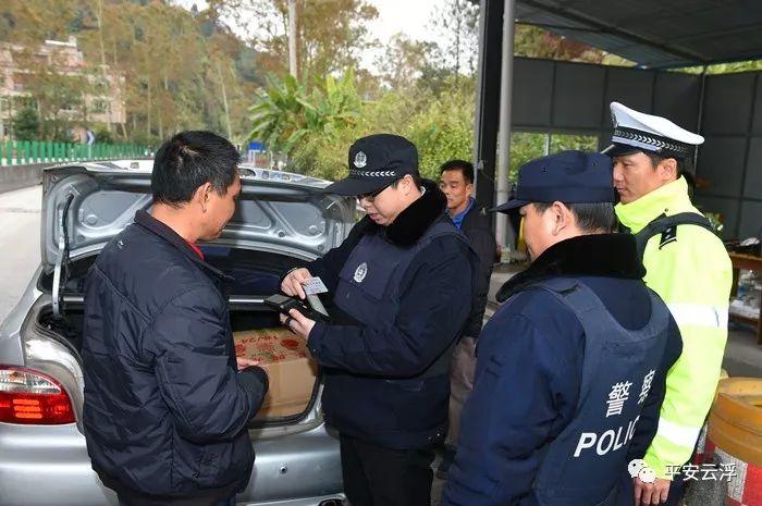 廣東羅定最新交通事故報(bào)道,廣東羅定，一場(chǎng)意外交通事故中的溫情故事