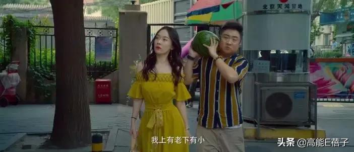 演員李楠，星光璀璨的時(shí)代印記