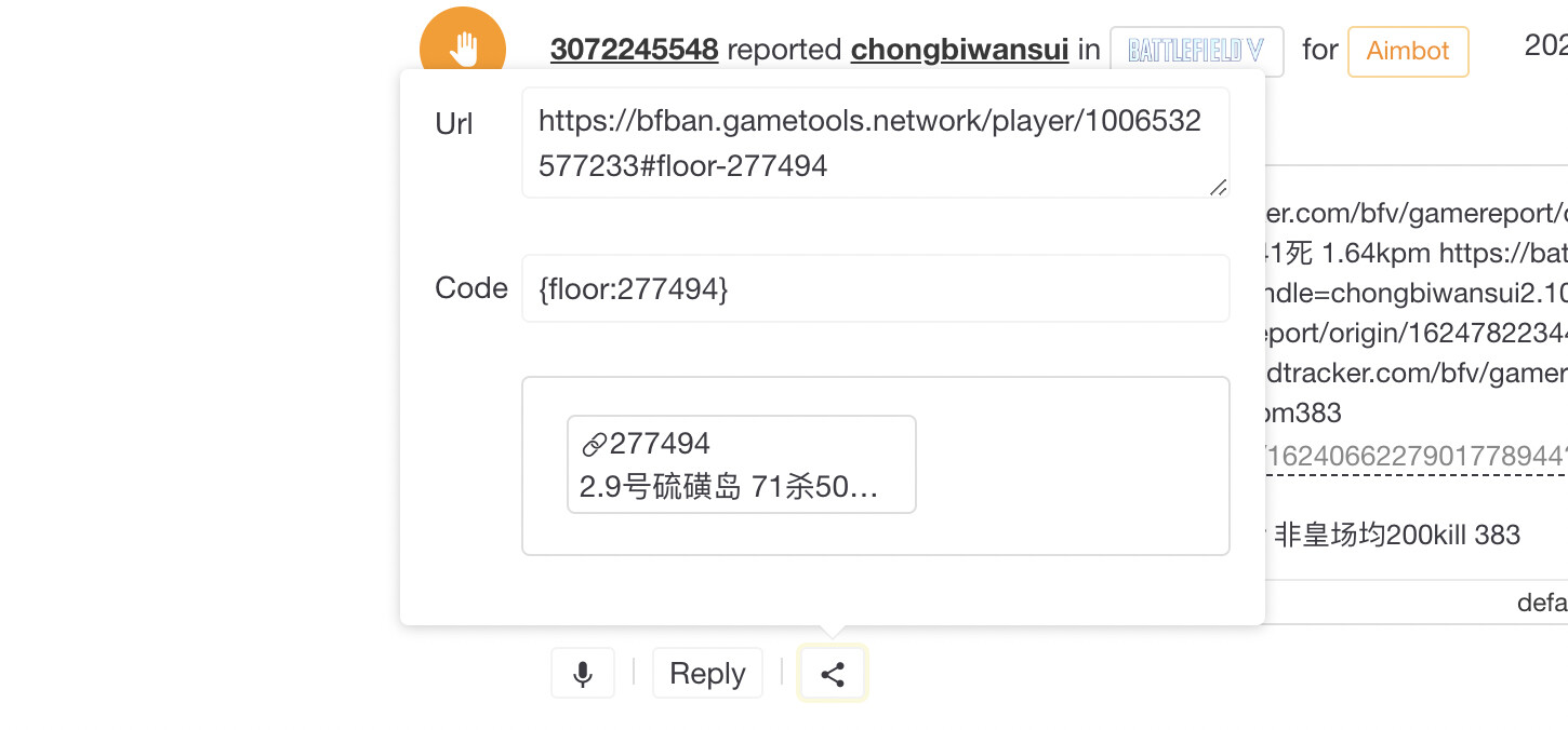 科技前沿揭秘，重塑生活的智能先鋒——探索最新入口01bbb