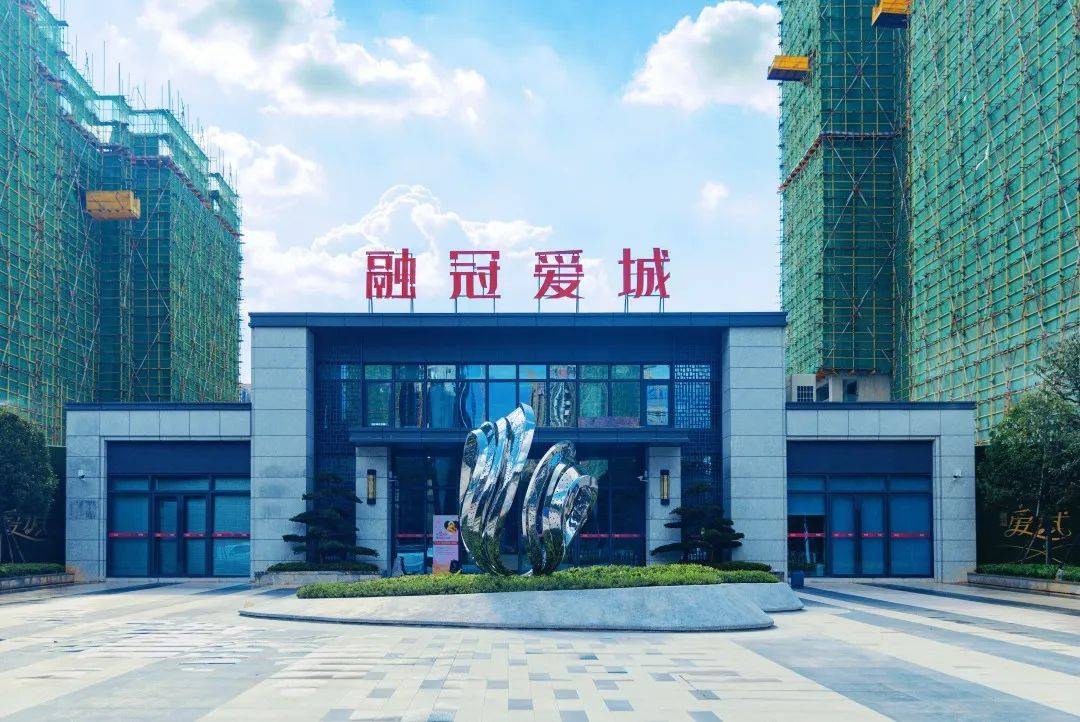 愛城資訊網(wǎng)，城市信息的匯聚與分享平臺(tái)