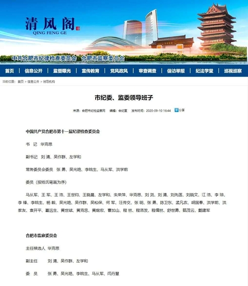 華克思2017年最新動態(tài)，擁抱自然，探索內(nèi)心桃花源