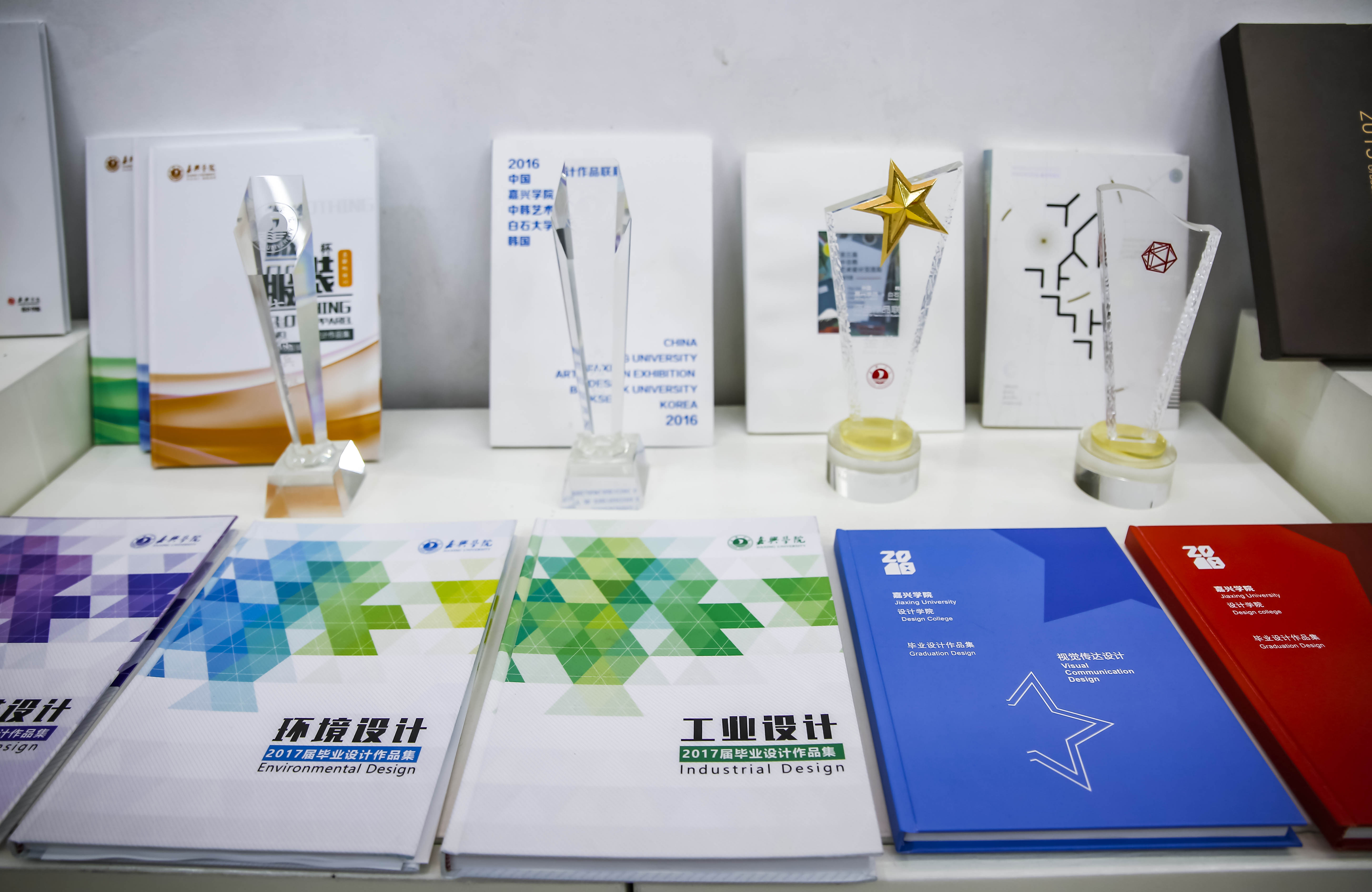 設(shè)計(jì)比賽獎(jiǎng)品的觀點(diǎn)論述與創(chuàng)意展示，激發(fā)創(chuàng)意的獎(jiǎng)勵(lì)機(jī)制探討