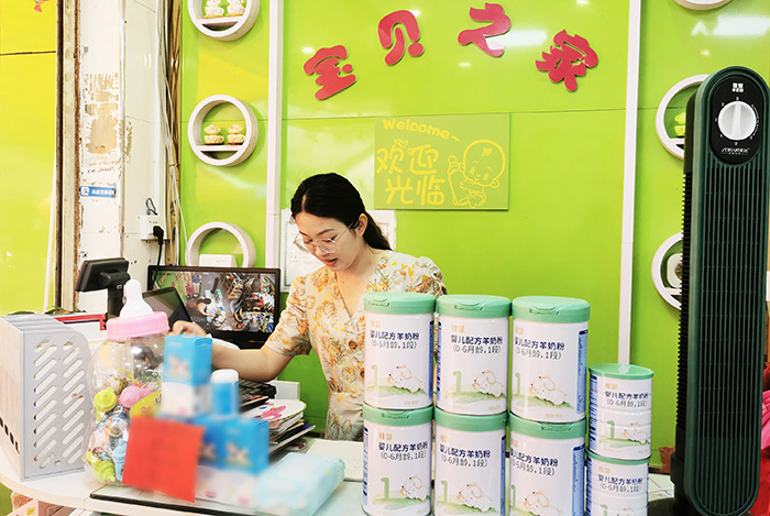 雅慧羊奶粉，品質(zhì)與創(chuàng)新融合之旅的最新動態(tài)