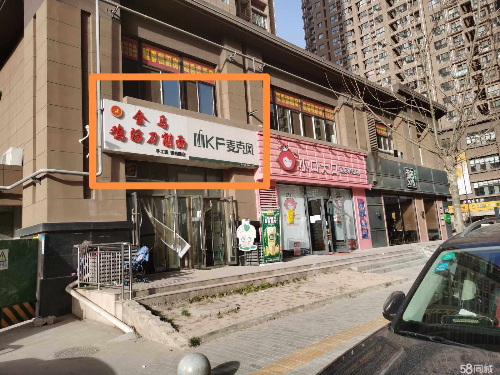 西固商鋪出租，與自然美景相遇，尋找內(nèi)心平和的旅程