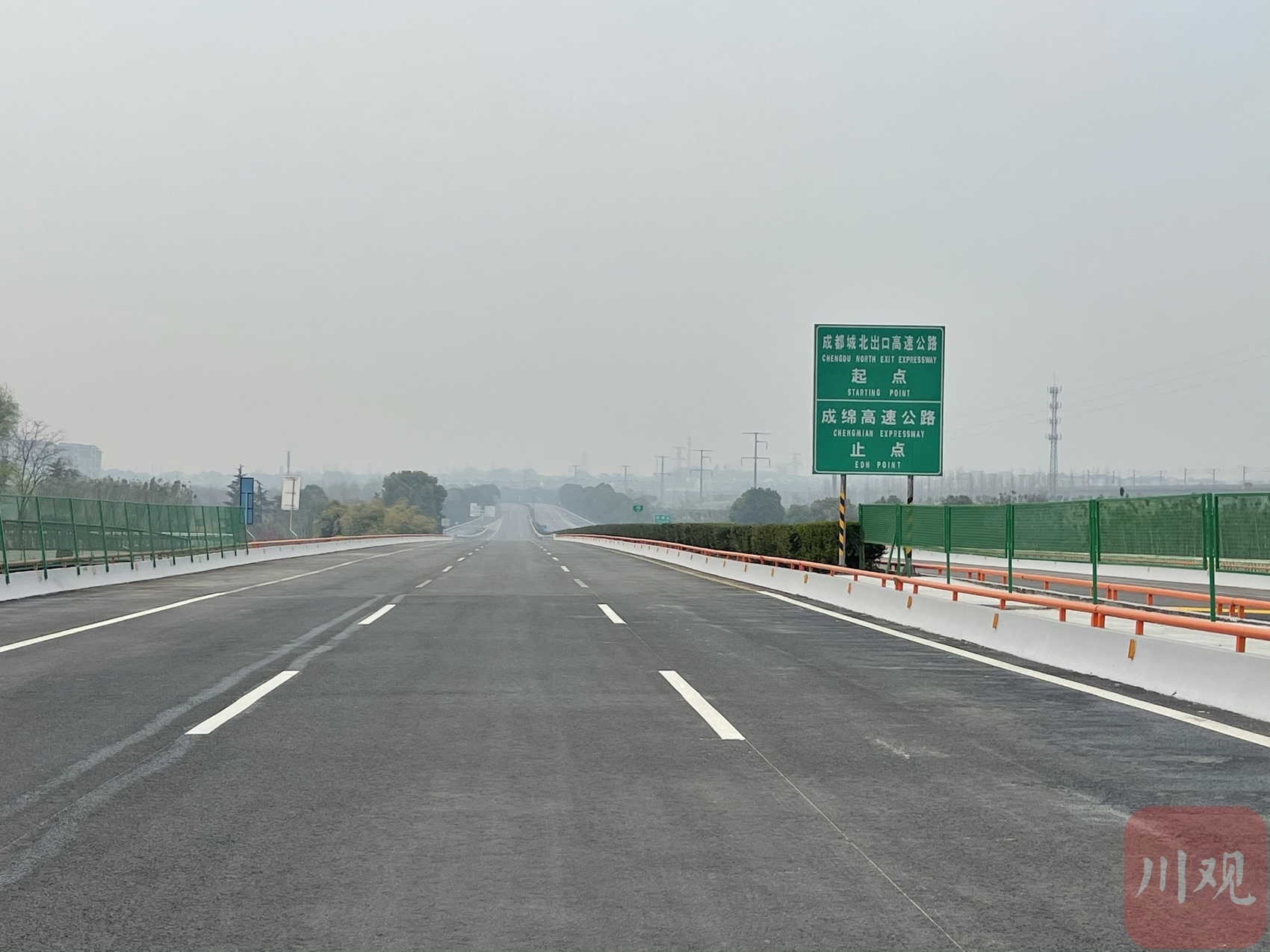 成綿復線最新交通狀況詳解