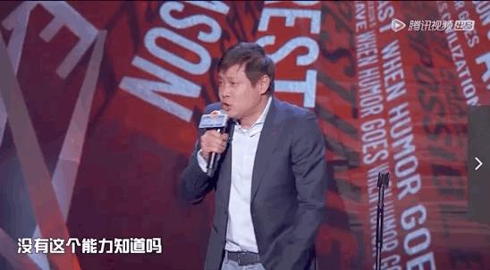 明星吐槽大會(huì)與小巷獨(dú)特聲音，隱藏版特色小店揭秘之夜