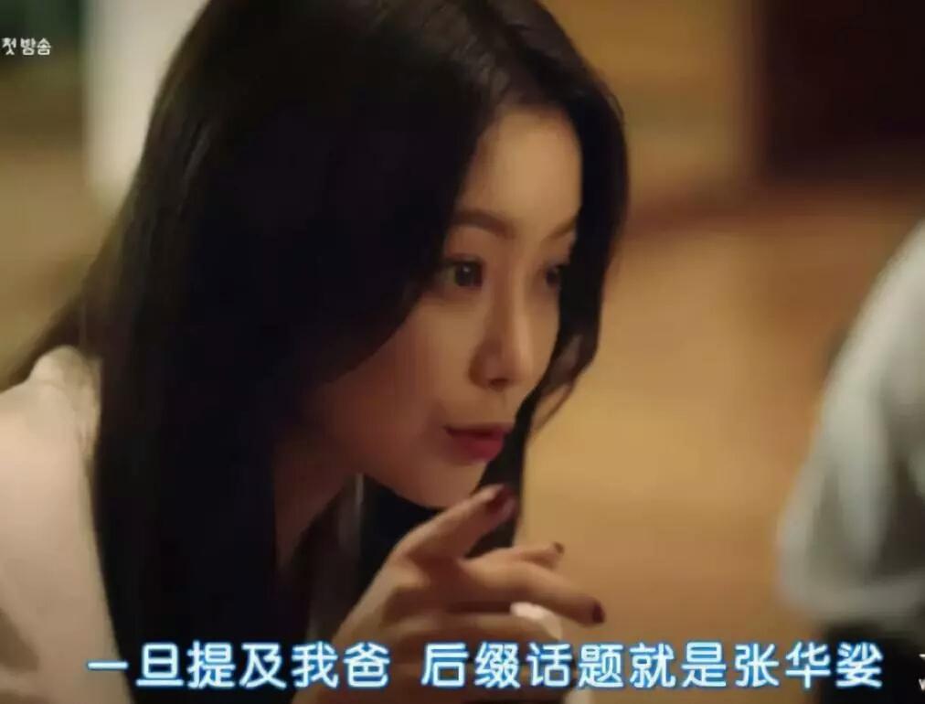 金喜善最新主演的電視劇,金喜善最新主演的電視劇，科技巨獻，重塑生活想象！