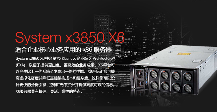 X365官方網(wǎng)址，一站式解決方案，探索全新世界