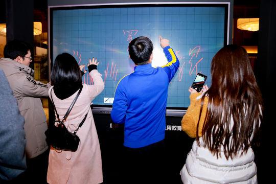 創(chuàng)維最新動(dòng)態(tài)，科技前沿的高科技產(chǎn)品體驗(yàn)揭秘