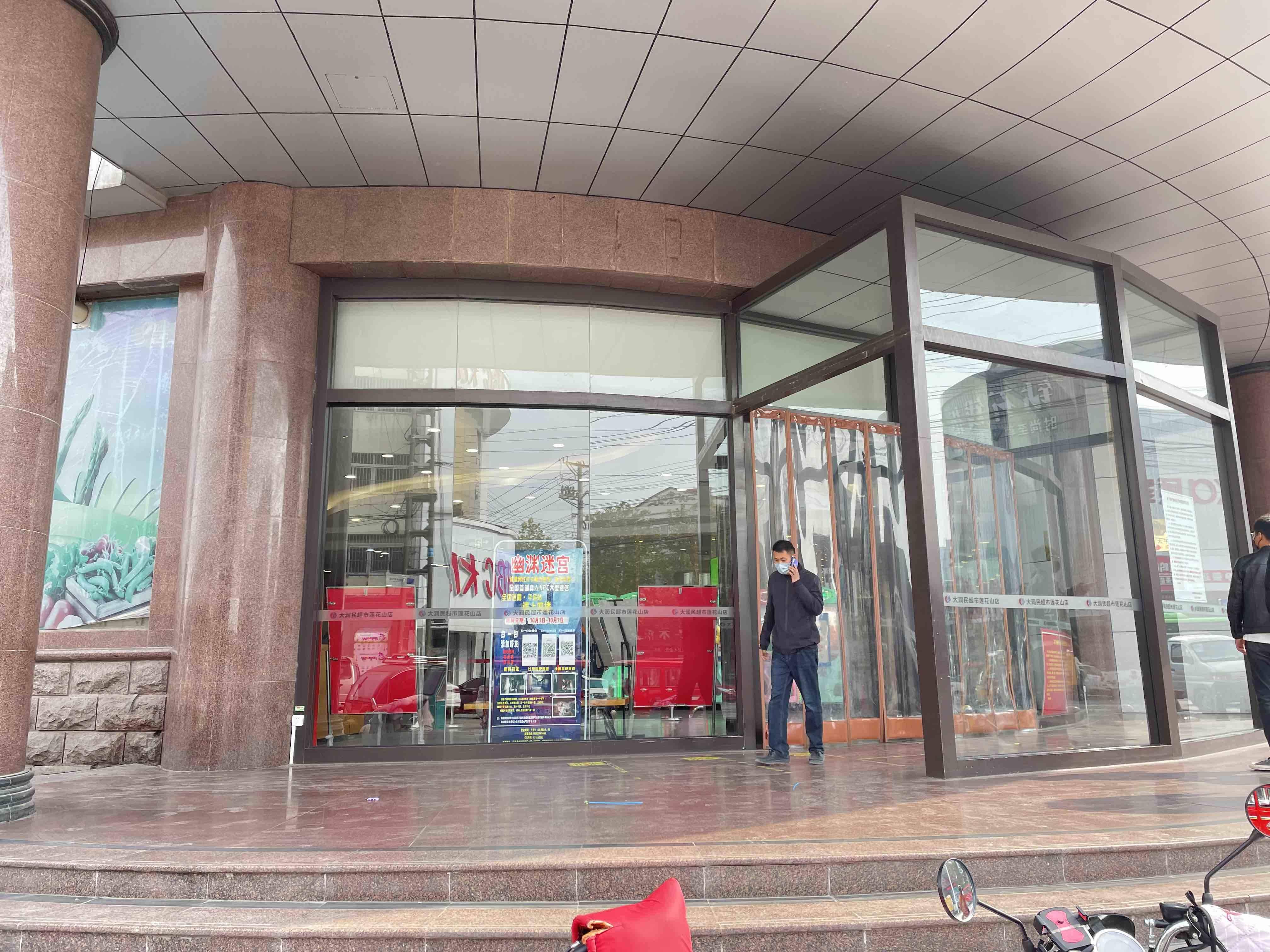 平邑房產(chǎn)變遷中的勵志故事，自信與成就感的源泉，最新房產(chǎn)資訊一覽。