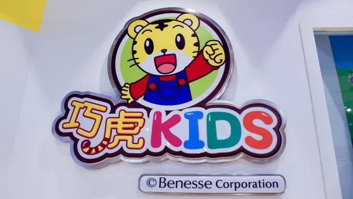 大紅門最新消息,?? 大紅門最新消息 ??