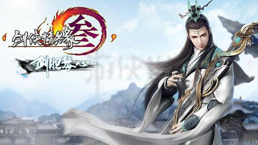 劍網(wǎng)3比賽,劍網(wǎng)3比賽步驟指南——從初學(xué)者到進階用戶的全方位教程