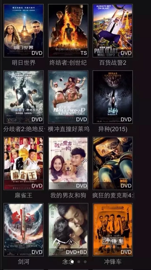 光影探索之旅，最新電影觀看指南，找尋自信與成長(zhǎng)的力量