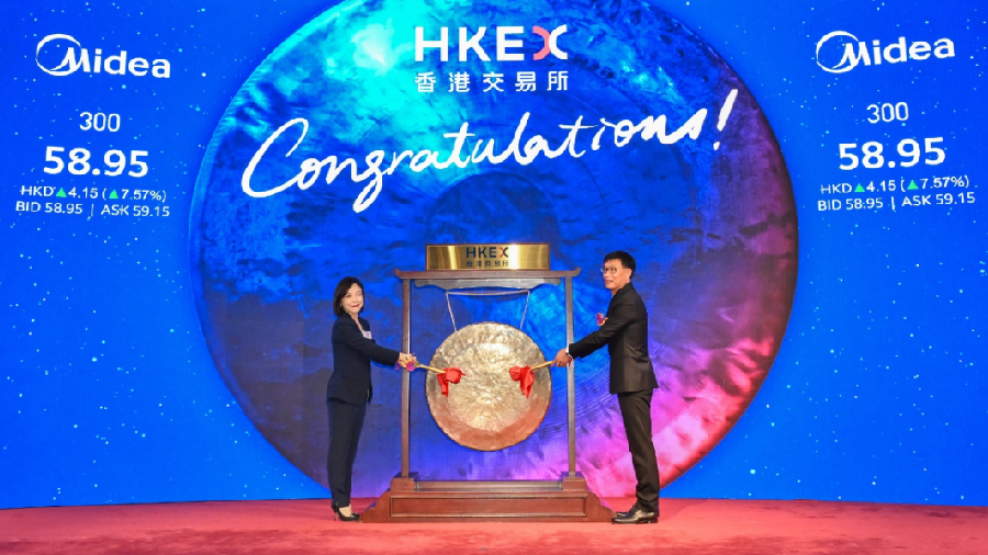 美的地產(chǎn)上市，與自然美景的邂逅，探尋內心寧靜平和之旅