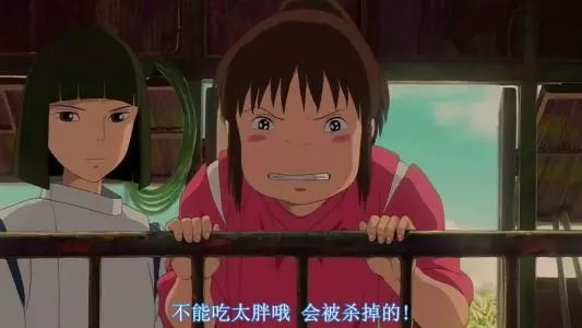 理論動(dòng)漫電影，背景、發(fā)展、影響與地位探究