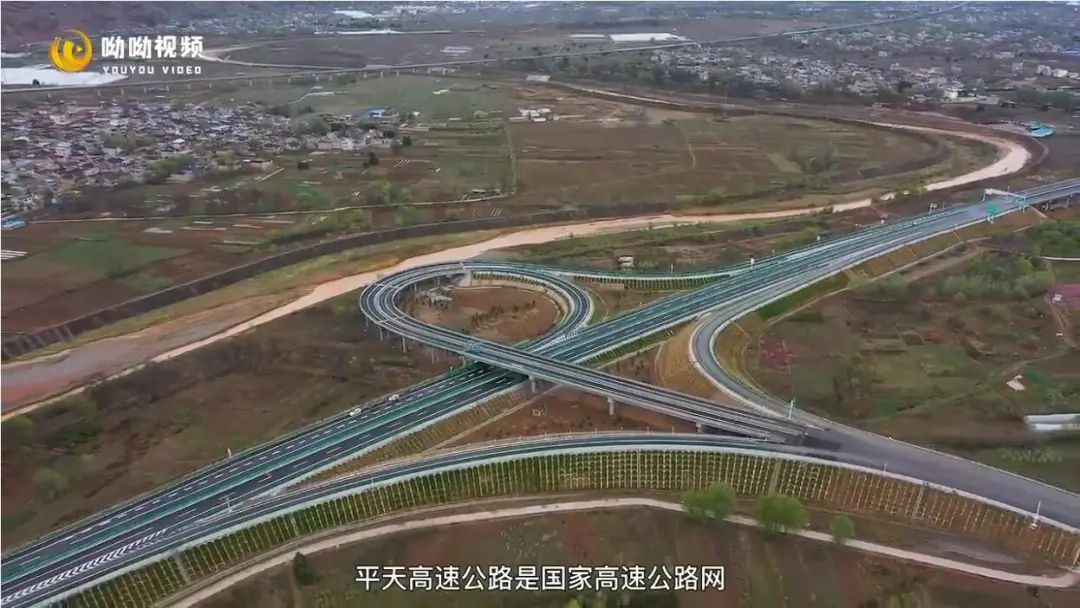 平天高速最新進展動態(tài)更新